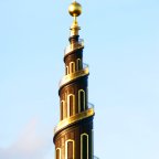 Tower of the Vor Frelsers Kirke (church)