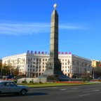 Belarus - May 2001 - 2011