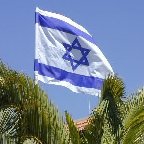 Israel - Mar  2000